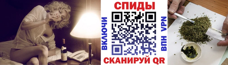 площадка Telegram  Звенигово  БУТИРАТ Butirat  наркотики 