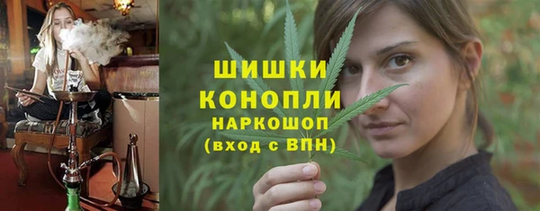 mix Болохово