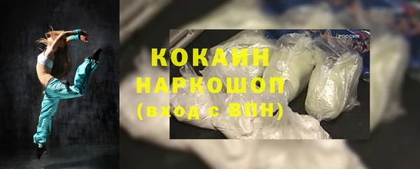 mix Болохово