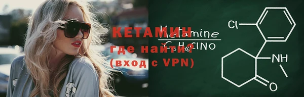 скорость Армянск