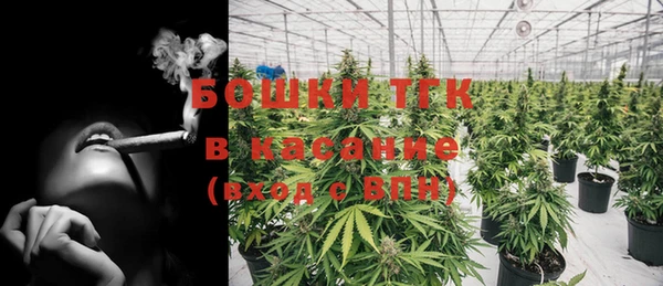 MDMA Premium VHQ Аркадак