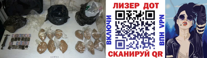 даркнет сайт  Звенигово  LSD-25 экстази кислота 