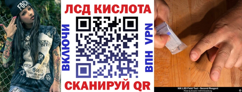 Марки NBOMe 1500мкг  Звенигово 